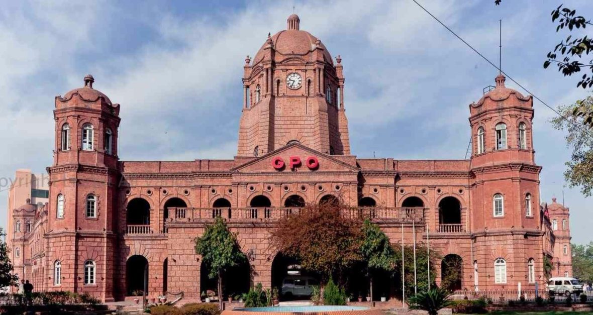 Different Postal Codes of Lahore