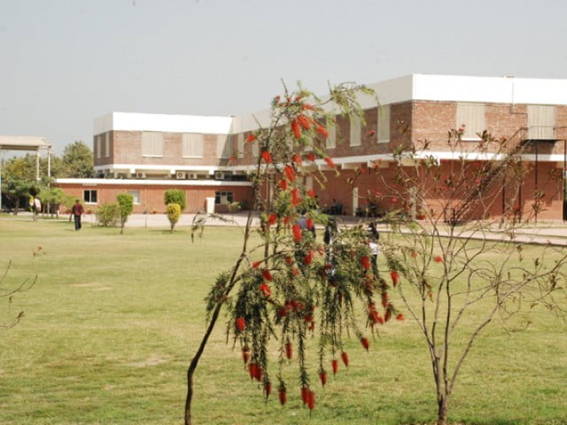 Lahore School of Economics building and lawn