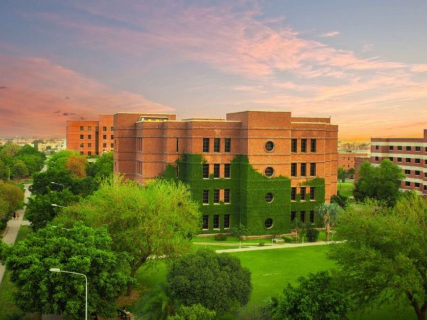 Lahore University of Management Sciences building and lawn