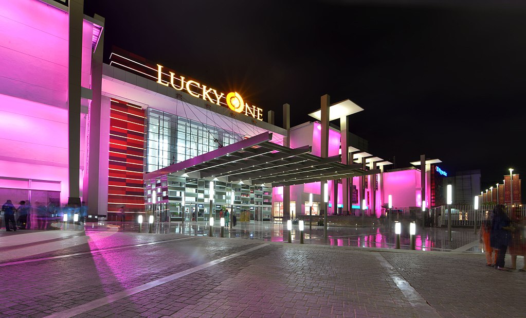 entrance of Lucky One Mall