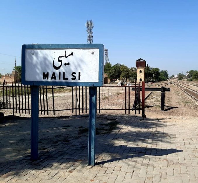 Mailsi railway station