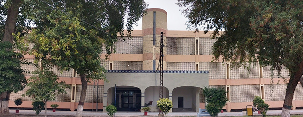 Main building of BISE Multan