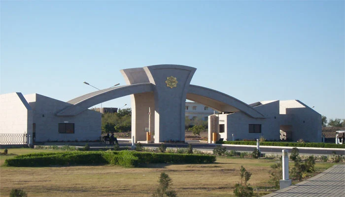 entrance of Mehran University of Engineering & Technology