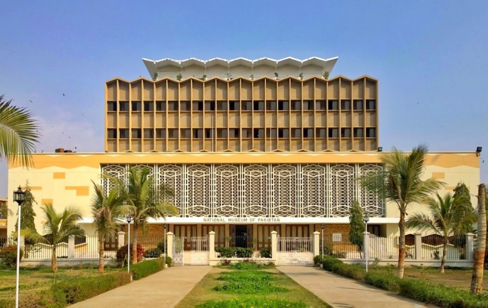 building of National Museum of Pakistan