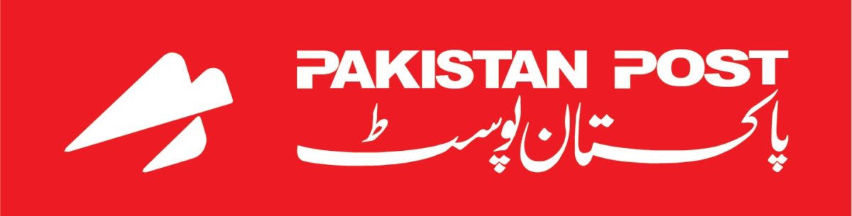 The Pakistan Post is one of the longest-serving governmental departments in Pakistan.