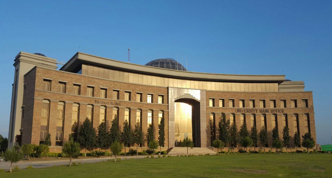 NUST Islamabad Campus