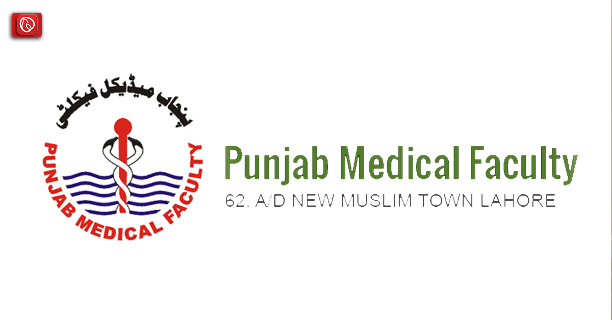An Overview of PMF Lahore