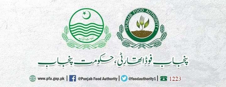 Punjab Food Authority logo and social media contact information