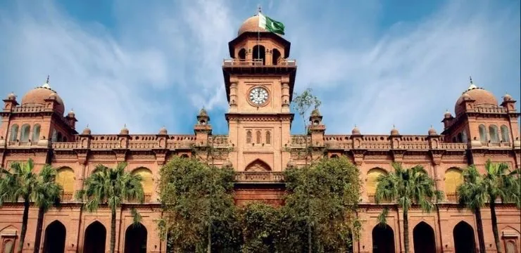 University of Punjab building