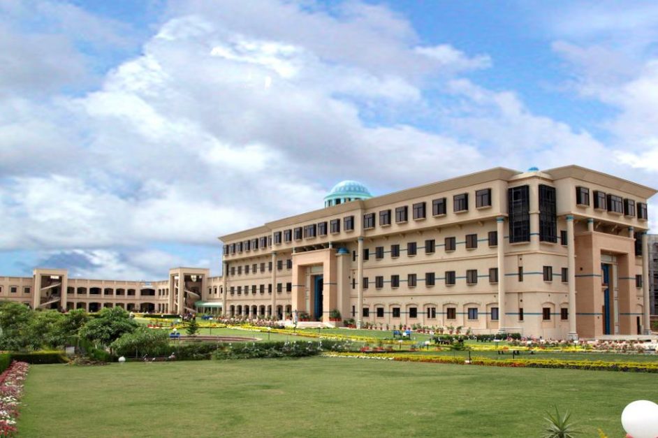 National University of Computer and Emerging Sciences Islamabad Building