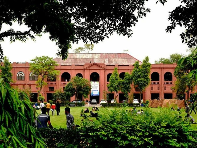 University of veterinary and Animal Sciences Lahore