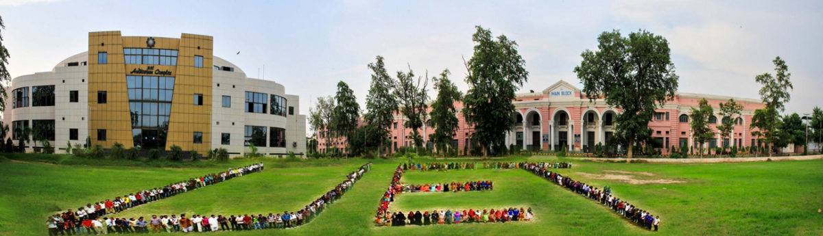 building of University of Engineering and Technology (UET)