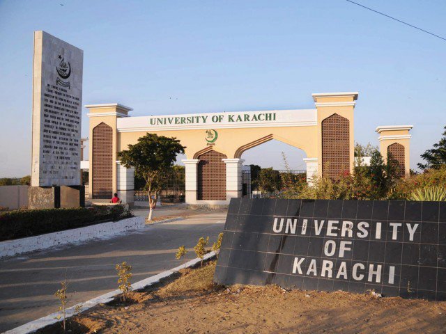 entrance of University of Karachi