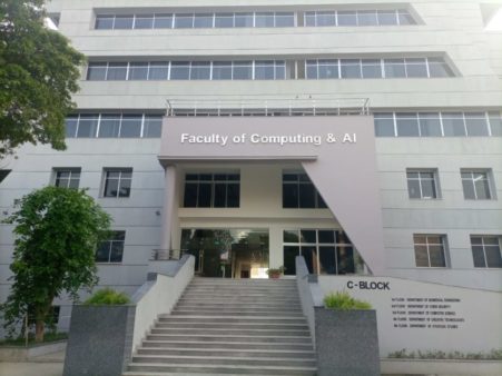 An Overview of Air University Islamabad (Updated 2023) | Graana.com