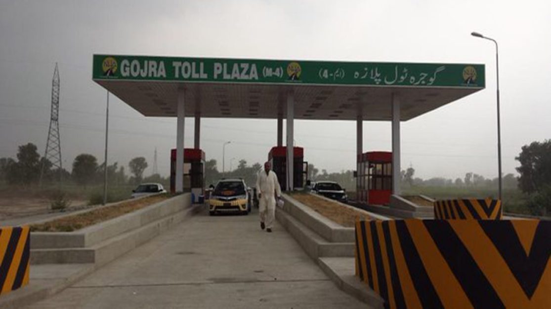 gojra toll plaza