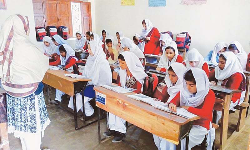 inside view of a classroom ata school in lahore