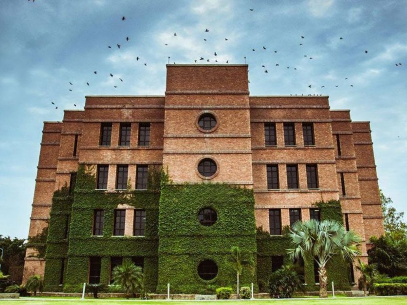 lUMS library Building