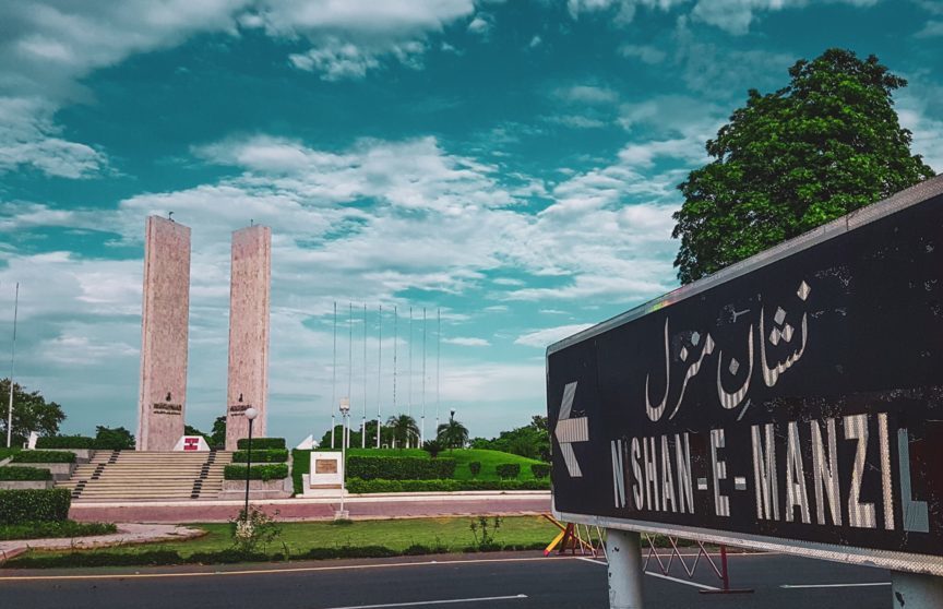 An Overview of Gujranwala Cantt | Graana.com