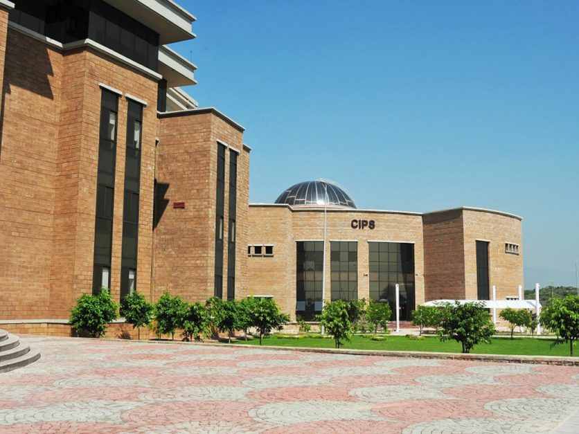 National University of Science and Technology Islamabad