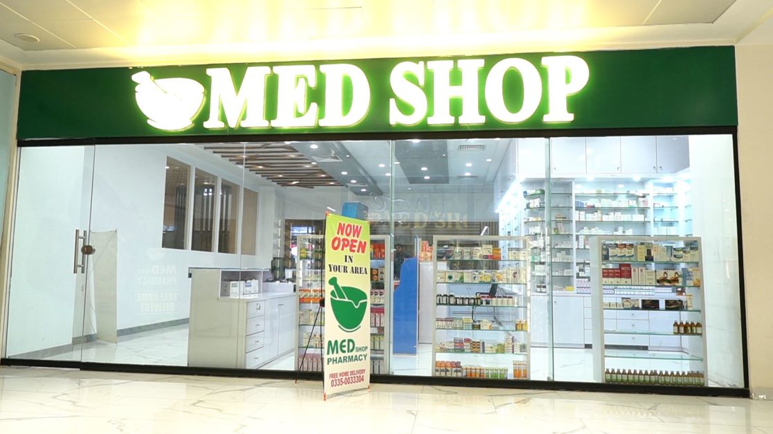 Medical shop in Farooq Hospital Lahore