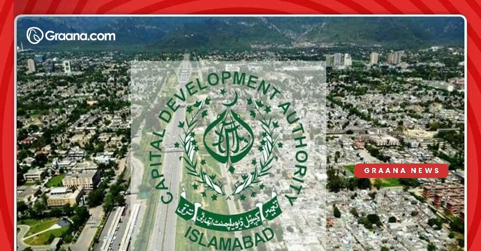 CDA to Start Providing Cleanlines service