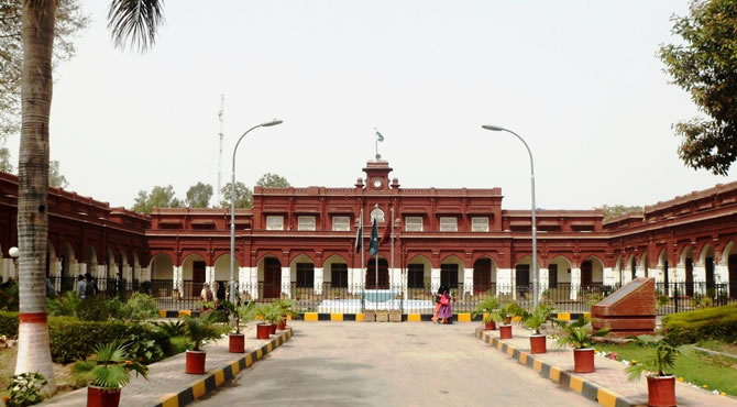 GCU Faisalabad Old Campus Building