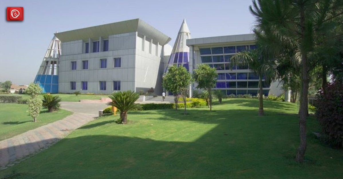 Top Universities in Gujranwala