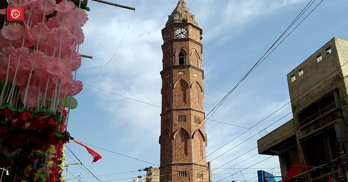 A Guide to Ghanta Ghar Gujranwala