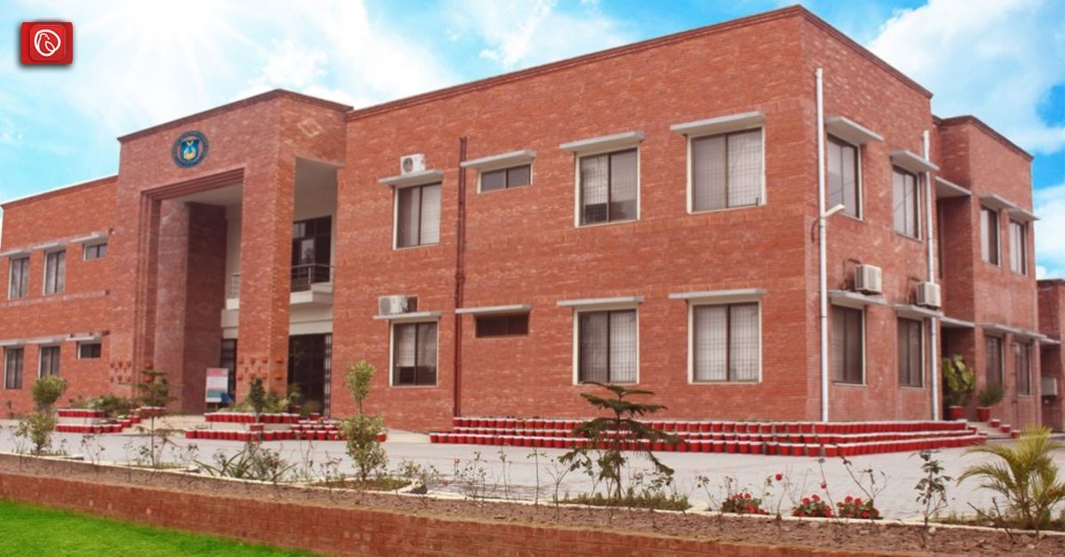 An Overview of GC University Sialkot