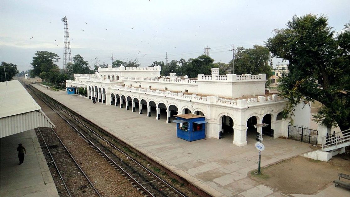 Gujranwala City Railway Station Bridge View