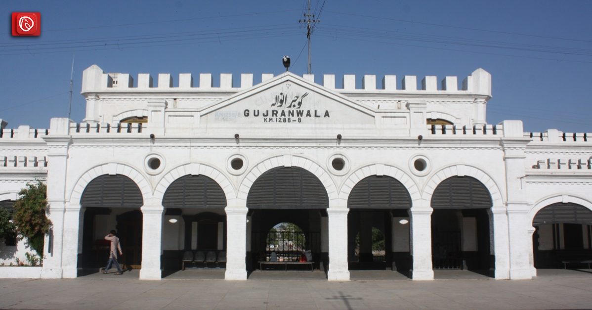 An Overview of Gujranwala Railway Station