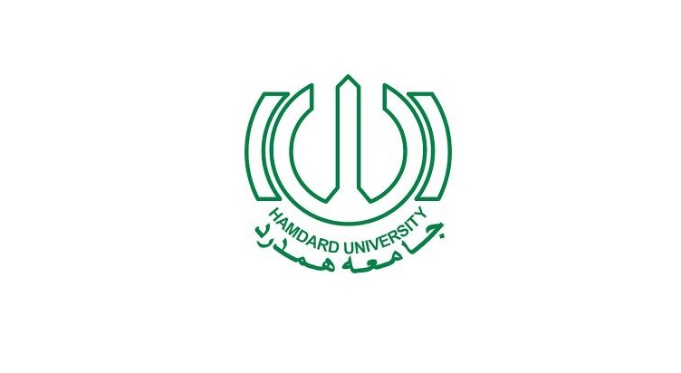 Hamdard University Logo