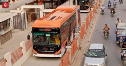 Overview of Karachi Metro Bus | Graana.com