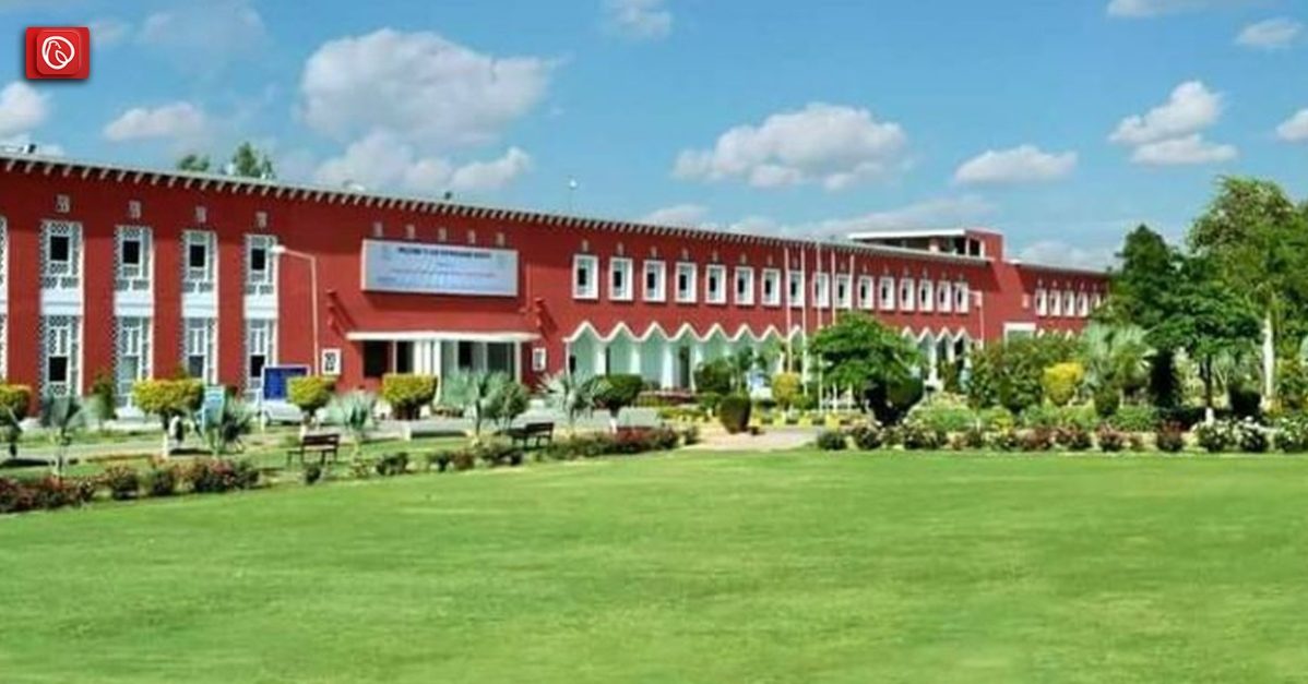 An Overview of NTU Faisalabad