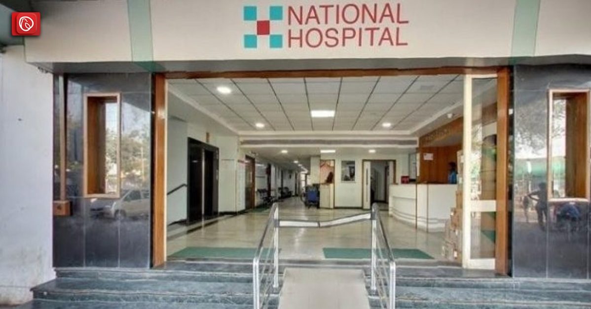 National Hospital Faisalabad1
