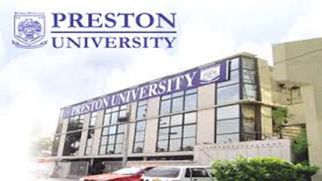 Preston University, Gujranwala Campus