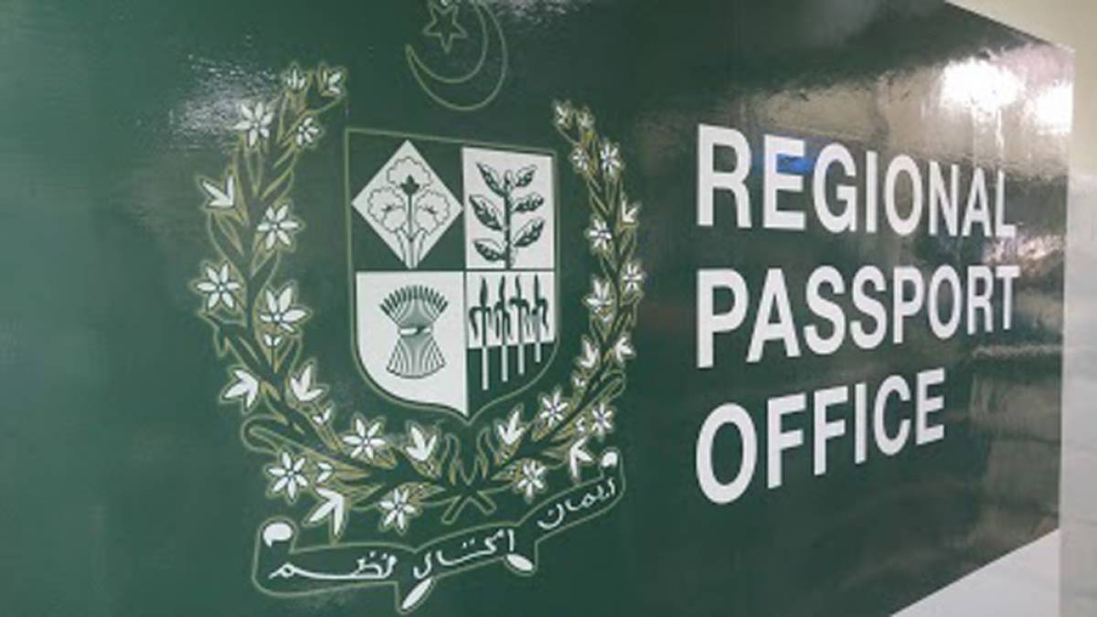 Regional passport office