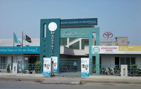 Superior Group of Colleges, Gujranwala Campus