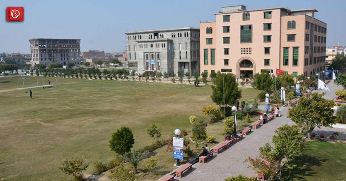 An Overview of UMT Lahore