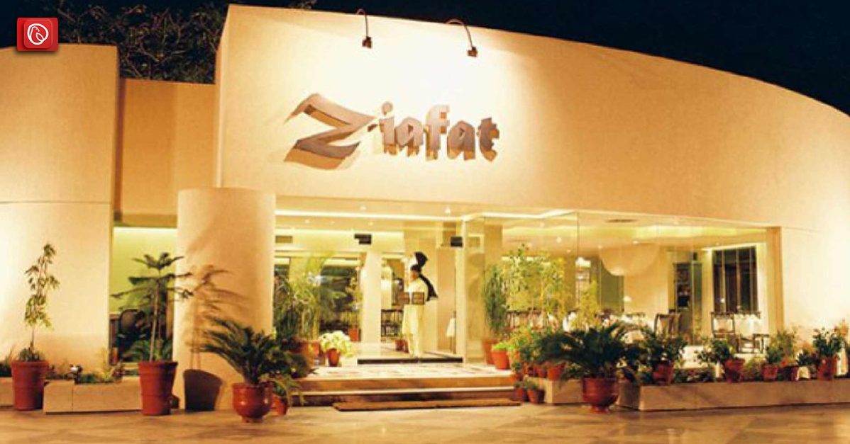 Ziafat is a renowned name in Lahore