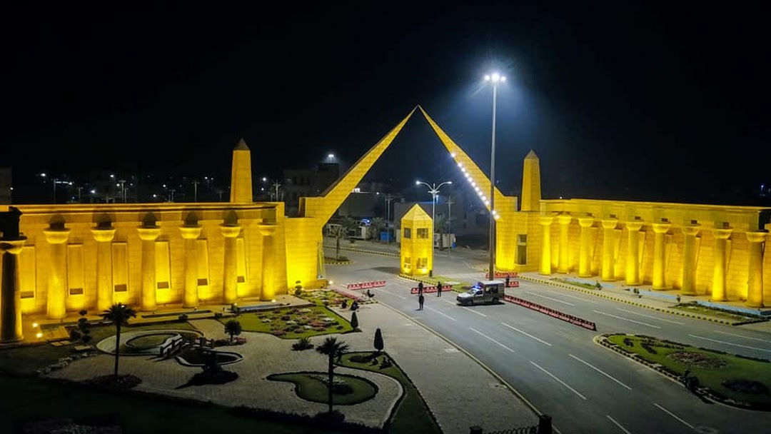 Al Noor Orchard Entrance