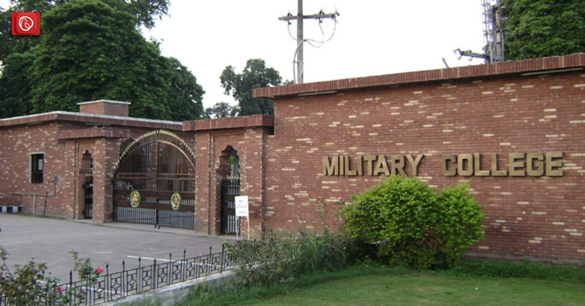 An Overview of Military College Jhelum