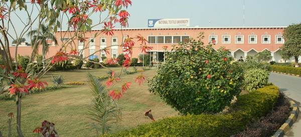 National Textile University Faisalabad Building