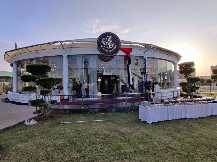 Al Ibrahimi Restaurant Bahria Enclave