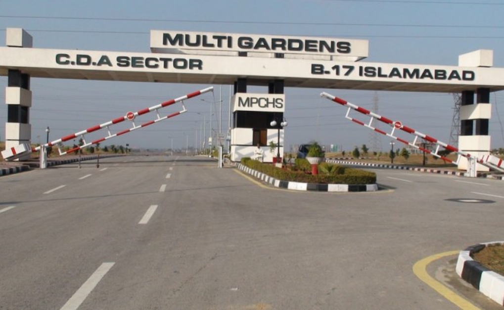 B17 Islamabad main entrance