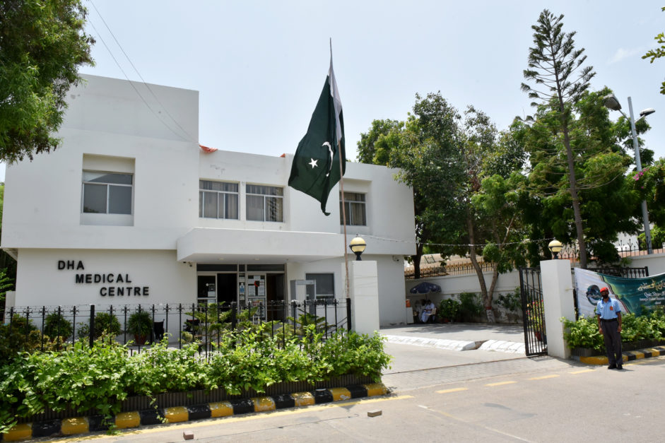 DHA Medical Centre