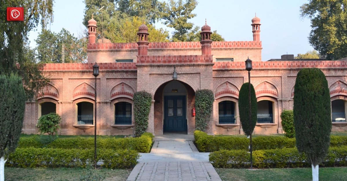 An Overview of Edwards College Peshawar