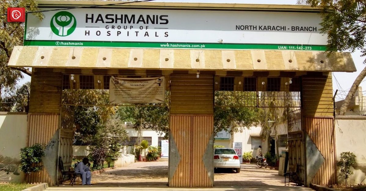 A Complete List of Eye Hospitals in Karachi