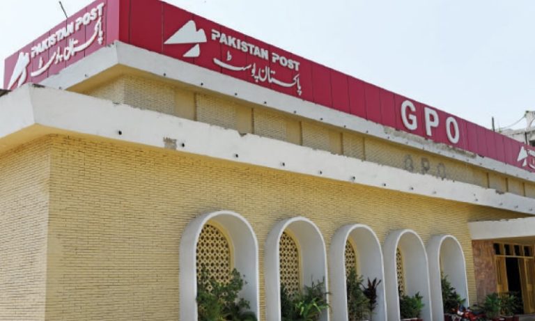 a-complete-list-of-islamabad-postal-codes-graana