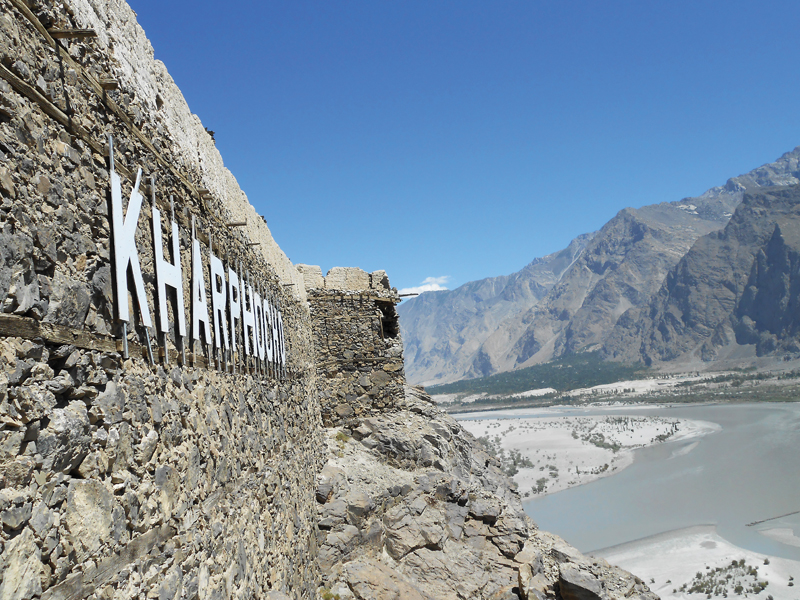 Kharpocho Fort in Skardu